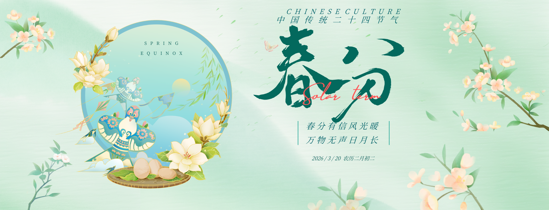 kaiyun「中国大陆」云开·门户网站 - 官方网站|登录入口